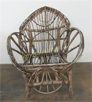 Willow Chair w/ Arms