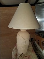 Lamp and End Table