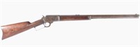 Marlin Model 94 25-20 Octagon Lever Action Rifle