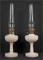 Two Aladdin Lincoln Drape Alacite Oil Lamps