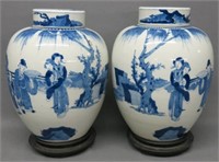 TWO LARGE CHINESE PORCELAIN GINGER JARS