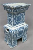 CHINESE BLUE DECORATED PORCELAIN CENSER