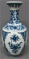 TALL BLUE AND WHITE CHINESE PORCELAIN VASE
