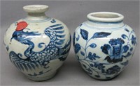 TWO SMALL BLUE CHINESE EXPORT VASES