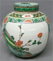 CHINESE EXPORT POLYCHROME GINGER JAR