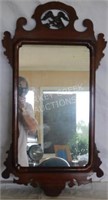 QUALITY CHIPPENDALE STYLE MAHOGANY MIRROR