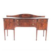 George III style mahogany sideboard