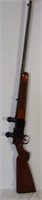 Chinese Norinco rifle