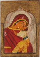 Eastern Icon Depicting Mother Of God And Christ