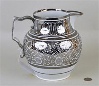 Fine Large Silver Resist Lustre Jug