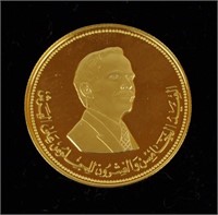 Jordan 1977 Gold 25 Dinar