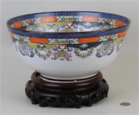 Winterthur Replica Porcelain Bowl On Stand