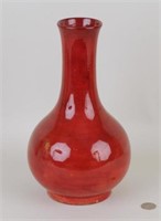 English Moorcroft Pottery Vase