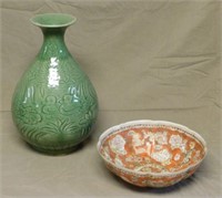 Chinese Art Pottery Vase and Eggshell Bowl.