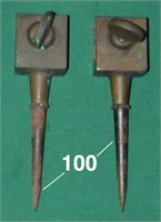 Pair of 5 1/2-inch brass trammel points