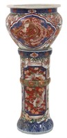 Japanese Imari Jardiniere & Pedestal