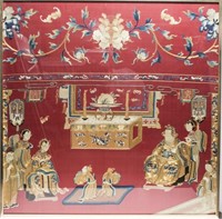 Chinese Qing Dynasty Silk Embroidery Panel