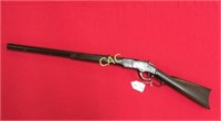 ANTIQUE Winchester 73 32wcf Rifle, 354405