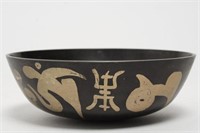 Tibetan Silver & Black Kasa Singing / Begging Bowl