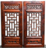 Chinese Carved Wood Screen Shutters, Vintage Pair