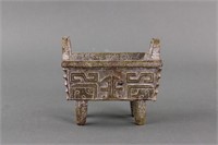 Chinese Archaistic Green Jade Carved Vessel