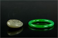 2 PC Assorted Jade Pendant and Jadeite Bangle
