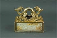 Chinese Rare Imperial Gilt Jade Double Dragon Seal
