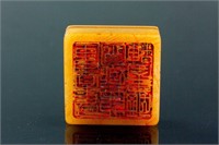 Chinese Shoushan Stone Seal with Xi Cui Xuan Mark
