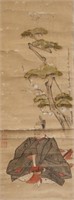 16-18 C Unknown Japanese Watercolour Scroll Signed