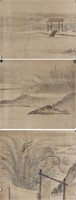 16-18 Century Chinese Watercolour Paper Signed