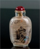 Chinese Glass Inner Painting Snuff Bottle Signed