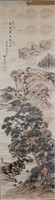 16-18 C Unknown Japanese Watercolour Scroll Signed