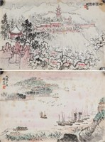Qian Songyan 1899-1985 Chinese Watercolour Paper