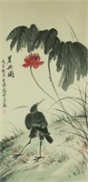 Li Kuchan 1899-1983 Watercolour on Paper Scroll