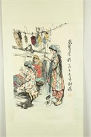 Huang Zhou 1925–1997 Chinese Watercolour Scroll