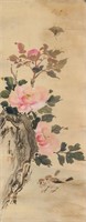 16-18 C Unknown Chinese Watercolour Scroll Signed