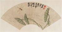Qi Baishi 1864-1957 Chinese Watercolour Paper Roll