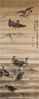 16-18 Century Chinese Watercolour Paper Signed