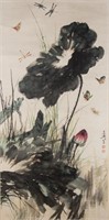 Wang Xuetao 1903-1982 Chinese Watercolour Paper