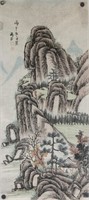 16-18 Century Chinese Watercolour Paper Signed