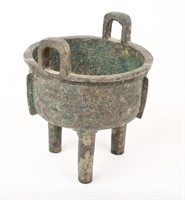 EARLY CHINESE BRONZE URN JIN DYNASTY