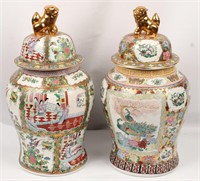 PAIR CHINESE PORCELAIN FAMILLE ROSE TEMPLE JARS