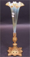A 15" vaseline glass vase with fluted opalescent