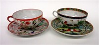 Pair of Early Porcelain Oriental Tea Cups & Saucer