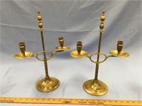 Pair of brass candlesticks           (k 20)