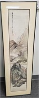 GREAT FRAMED SIGNED ASIAN PRINT