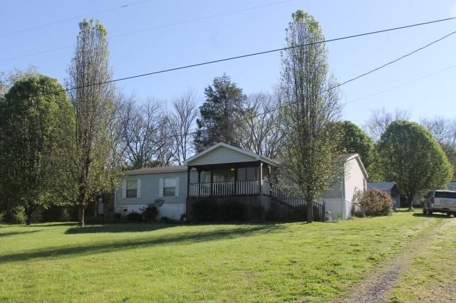 Online Real Estate Auction: Double Wide Mobile Home, Lot