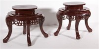 pair of Asian carved hardwood side tables,