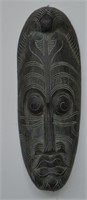 Hand Carved Tribal Mask 20"l x 7'w