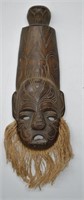 Hand Carved Tribal Mask 20"l x 7"w